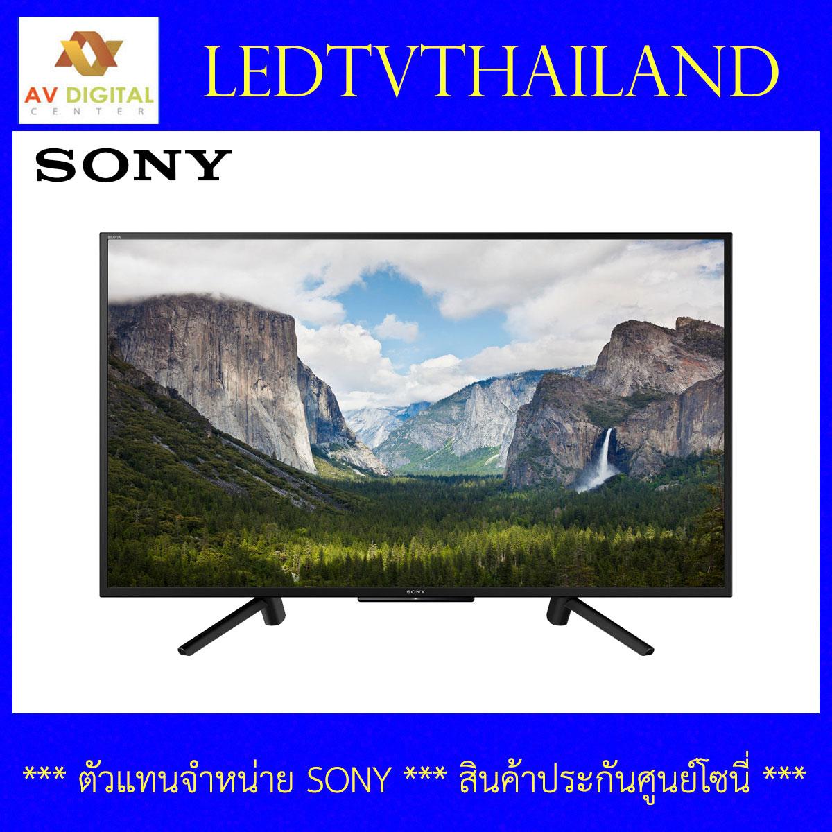 SONY LED TV รุ่น KDL-43W660F Full HD High Dynamic Range (HDR) สมาร์ททีวี Series W660F ใหม่ 2018 SONY LED TV รุ่น KDL-43W660F Full HD High Dynamic Range (HDR) สมาร์ททีวี Series W660F ใหม่ 2018