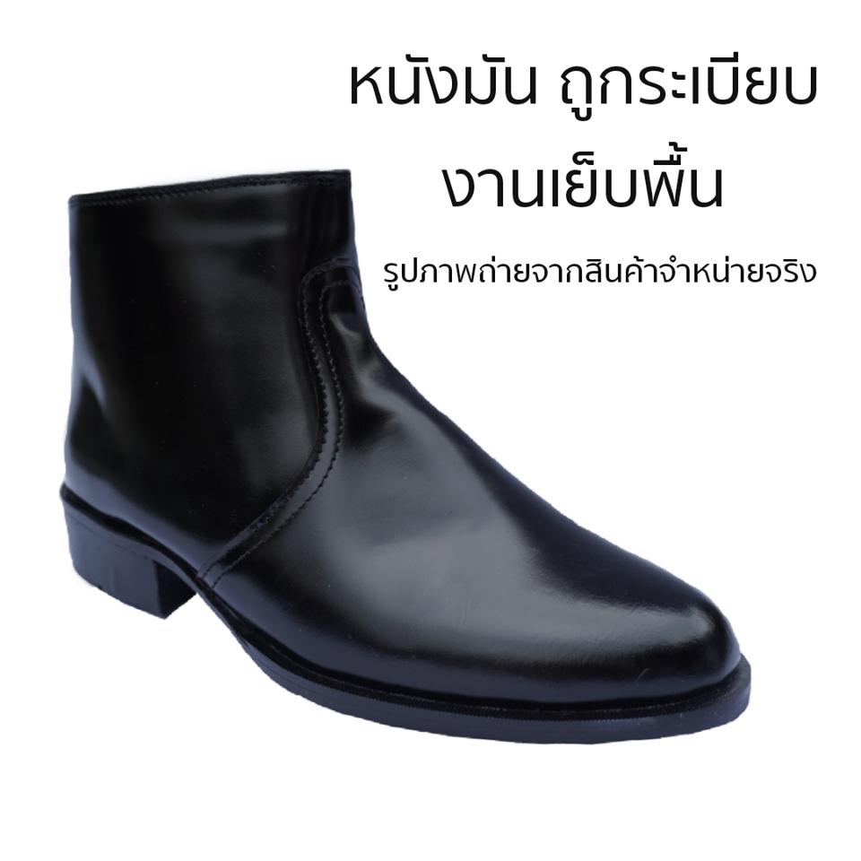 ITALY by B.R รองเท้าตำรวจหุ้มข้อ ดำมัน รหัส444 สีดำ (งานเย็บทั้งหมด)size40-47