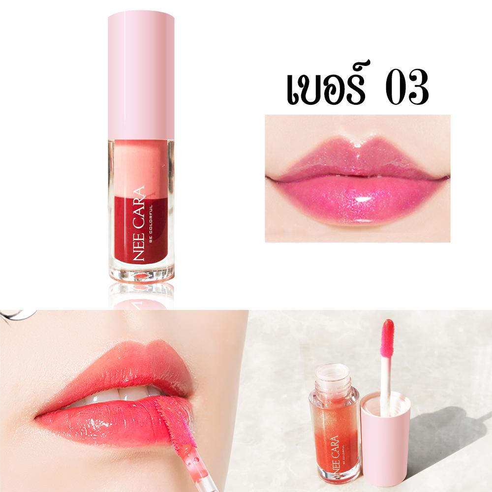 NEECARA 2 TONE LIQUID LIPSTICK (N302) ลิปสติกแบบจุ่ม NEECARA 2 TONE LIQUID LIPSTICK (N302) ลิปสติกแบบจุ่ม
