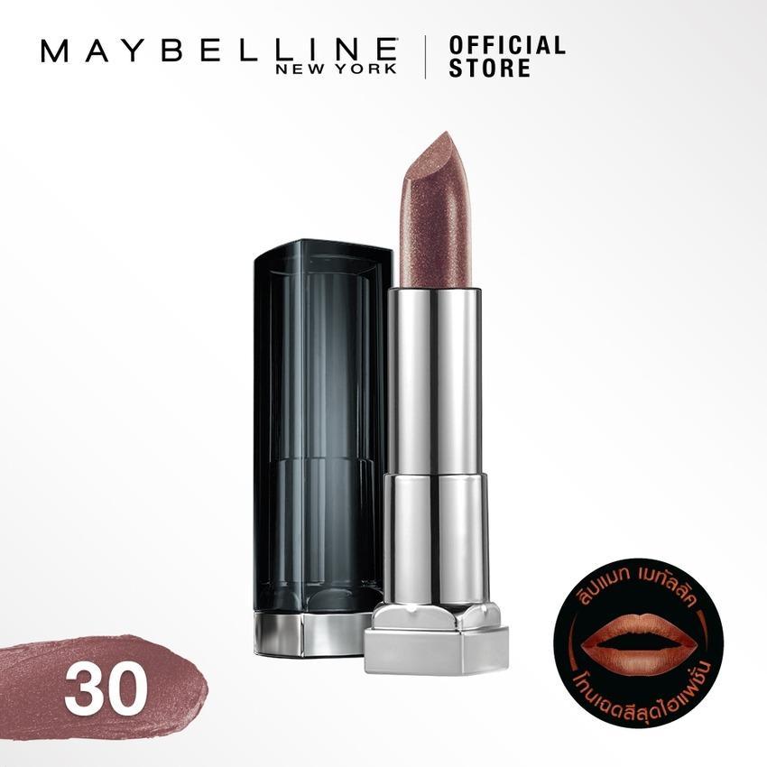 เมย์เบลลีน นิวยอร์ก แมท เมทัลลิค ลิปสติก บาย คัลเลอร์เซนเซชั่นแนล 3.9 กรัม MAYBELLINE NEW YORK MATTE METALLICS LIPSTICK BY COLORSENSATIONAL 3.9 g เมย์เบลลีน นิวยอร์ก แมท เมทัลลิค ลิปสติก บาย คัลเลอร์เซนเซชั่นแนล 3.9 กรัม MAYBELLINE NEW YORK MATTE METALLICS LIPSTICK BY COLORSENSATIONAL 3.9 g