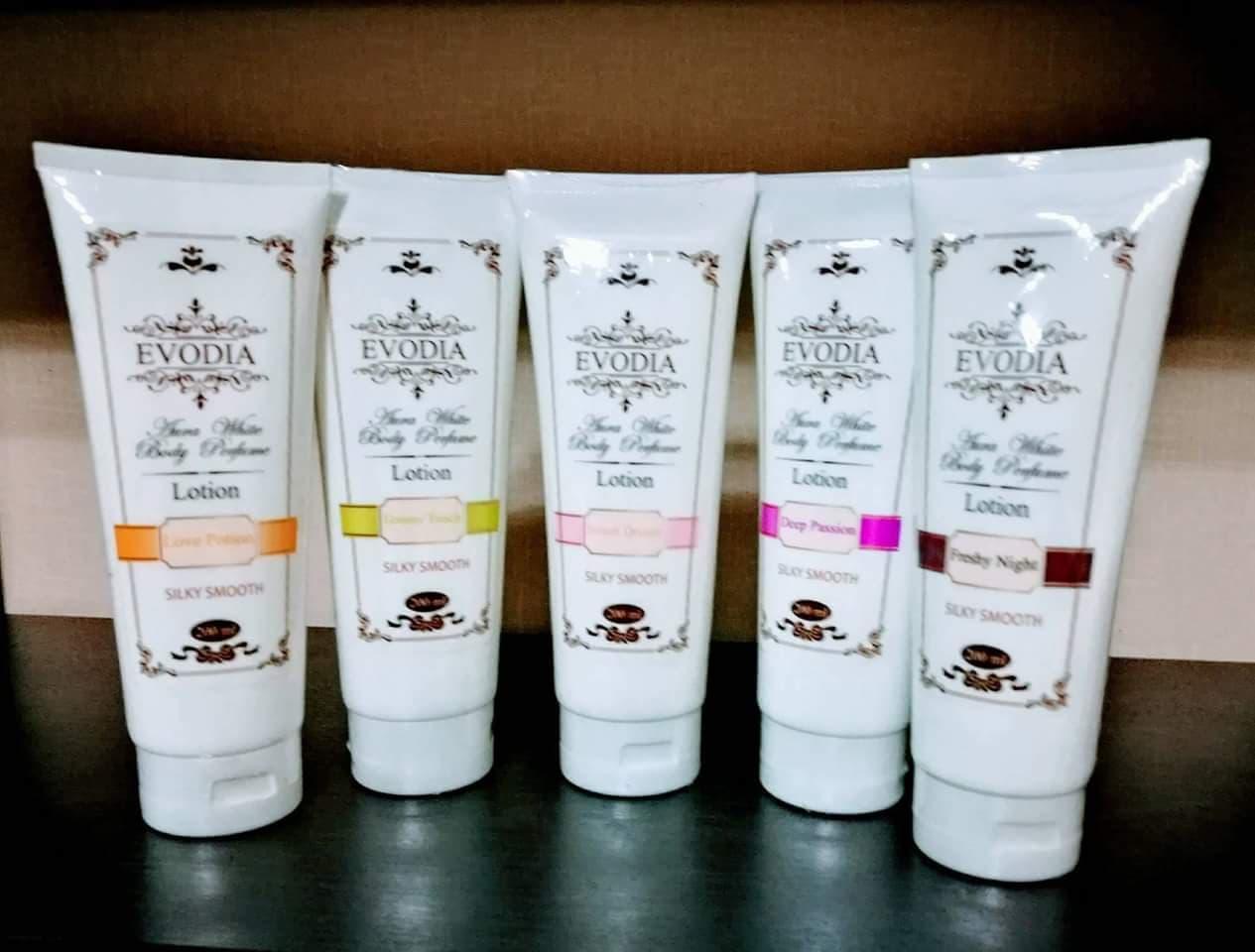 Whitening โลชั่นน้ำหอม สูตรน้ำนม ผสมคอลลาเจน
