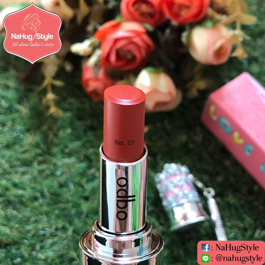 No.07 - ODBO Love Sweet Lipstick โอดีบีโอ เลิฟ สวีท ลิปสติก No.07 - ODBO Love Sweet Lipstick โอดีบีโอ เลิฟ สวีท ลิปสติก