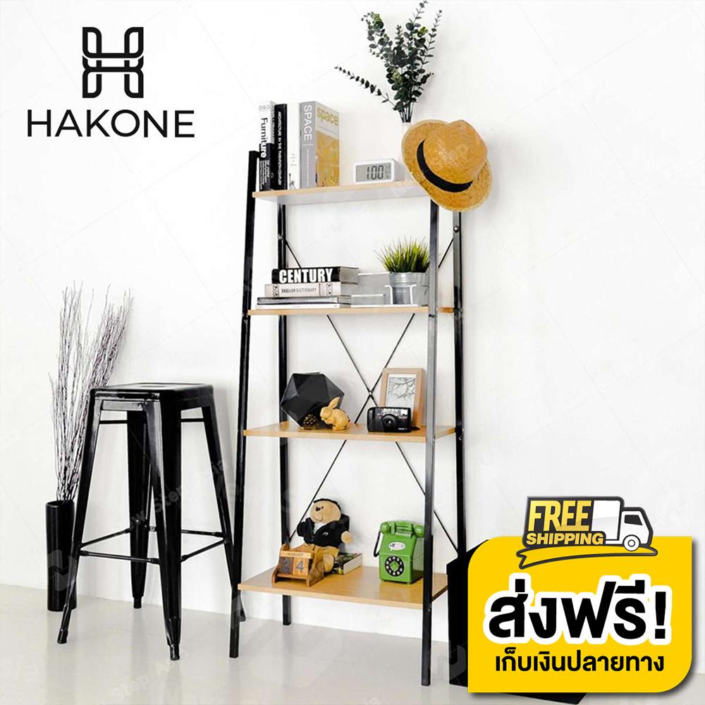 Hakone โต๊ะทำงานไม้ โต๊ะคอมพิวเตอร์ พร้อมชั้นวางของ ชั้นวางหนังสือ W100 x L50 x H120 cm ขาเหล็กกล้าพ่นสีกันสนิม สีบีช ลายไม้ไวท์โอ๊ค โต๊ะ โต๊ะคอม โต๊ะทำงาน โต๊ะเขียนหนังสือ โต๊ะอ่านหนังสือ computer desk with shelf new step asia Hakone โต๊ะทำงานไม้ โต๊ะคอมพิวเตอร์ พร้อมชั้นวางของ ชั้นวางหนังสือ W100 x L50 x H120 cm ขาเหล็กกล้าพ่นสีกันสนิม สีบีช ลายไม้ไวท์โอ๊ค โต๊ะ โต๊ะคอม โต๊ะทำงาน โต๊ะเขียนหนังสือ โต๊ะอ่านหนังสือ computer desk with shelf new step asia