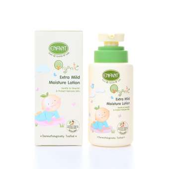 Enfant Organic Extra Mild Moisture Lotion อองฟองต์ ออแกนิค เอ็กซ์ตร้า มายด์ มอยส์เจอร์ โลชั่น