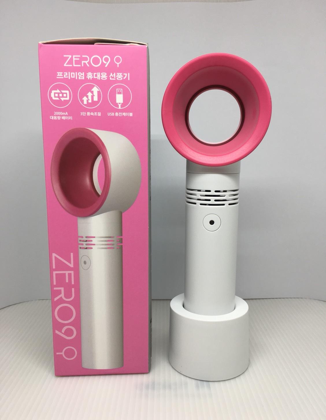 พัดลม พกพา ไร้ใบพัด ZERO9 (สีขาวชมพู) พัดลม พกพา ไร้ใบพัด ZERO9 (สีขาวชมพู)