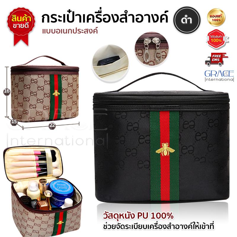ถุงเก็บเครื่องสำอางเกาหลีกระเป๋าถือผู้หญิงพกคลัทช์สตรีน้ำกันน้ำ ถุงเก็บเครื่องสำอางเกาหลีกระเป๋าถือผู้หญิงพกคลัทช์สตรีน้ำกันน้ำ