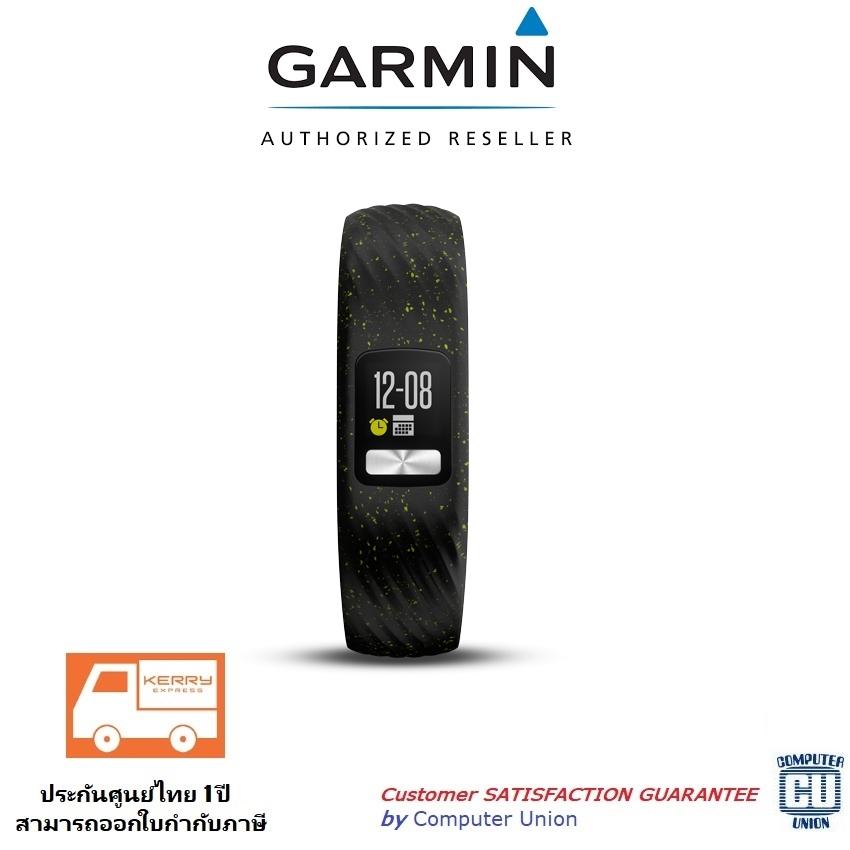 vívofit® 4 Activity Tracker- Black Speckle สายรัดข้อมือหน้าจอสี ไม่ต้องชาร์จอยู่ได้นาน 1 ปี ประกันศูนย์ไทย สายรัดข้อมือเพื่อสุขภาพ อุปกรณ์ไอทีสวมใส่ -315575914 vívofit® 4 Activity Tracker- Black Speckle สายรัดข้อมือหน้าจอสี ไม่ต้องชาร์จอยู่ได้นาน 1 ปี ประกันศูนย์ไทย สายรัดข้อมือเพื่อสุขภาพ อุปกรณ์ไอทีสวมใส่