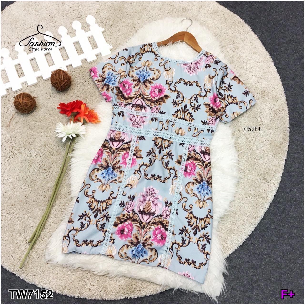 เสื้อผ้า