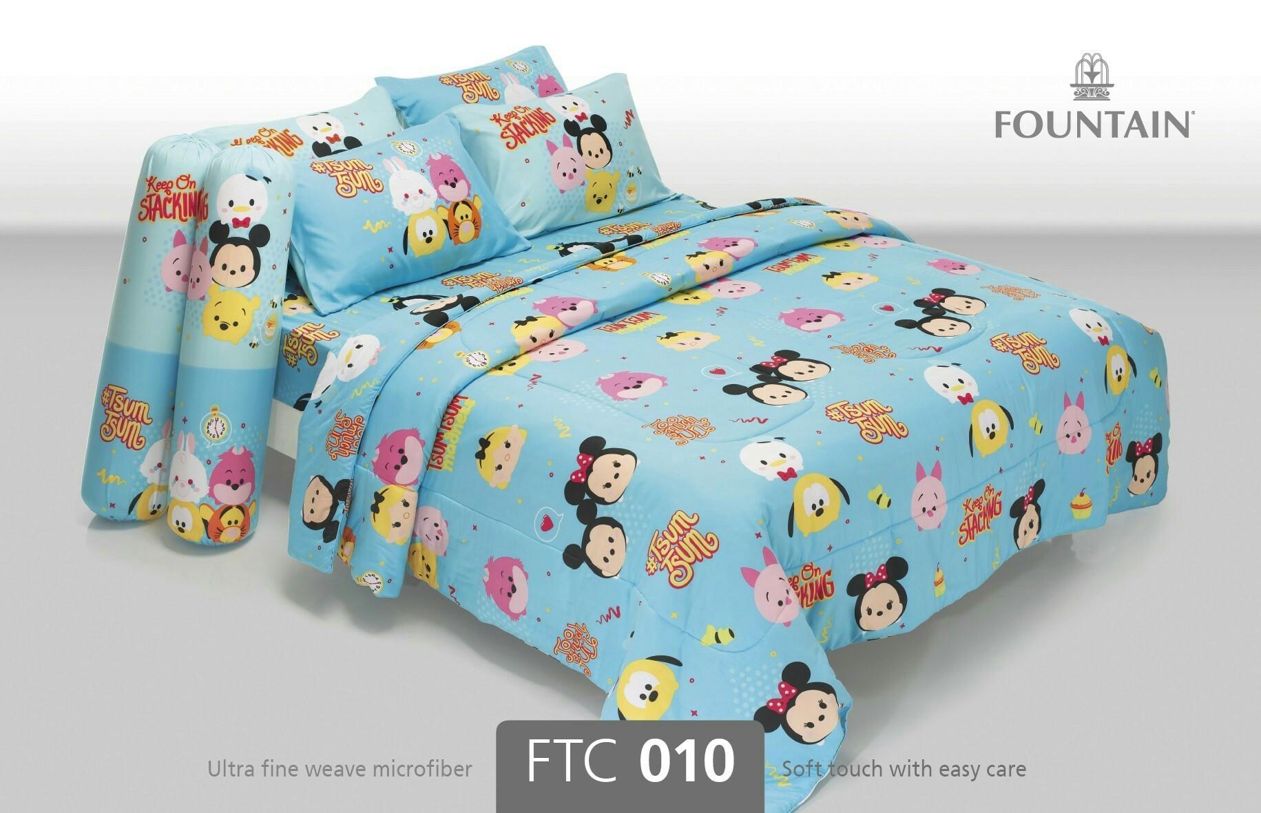 ชุดเครื่องนอน ลายการ์ตูน ซูม ซูม Tsum Tsum ขนาด 3.5 ฟุต(ชุด 4 ชิ้น) ยี่ห้อFoutain ฟาวน์เทน รวมผ้านวม