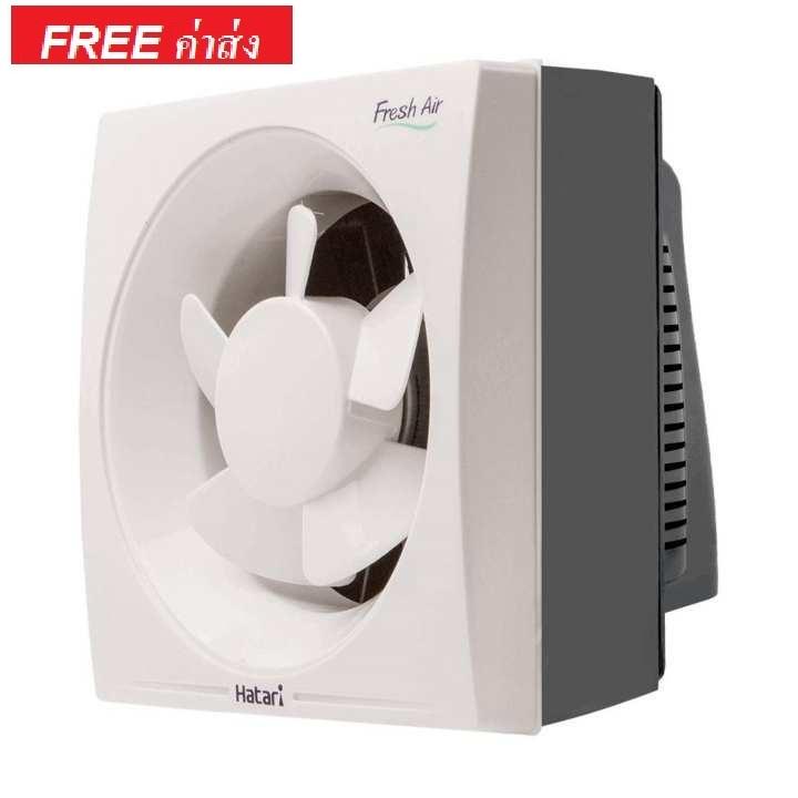 Hatari พัดลมระบายอากาศติดผนัง 8นิ้ว รุ่น HT-VW20M9(N) รุ่นใหม่ล่าสุด Ivory White Hatari พัดลมระบายอากาศติดผนัง 8นิ้ว รุ่น HT-VW20M9(N) รุ่นใหม่ล่าสุด Ivory White