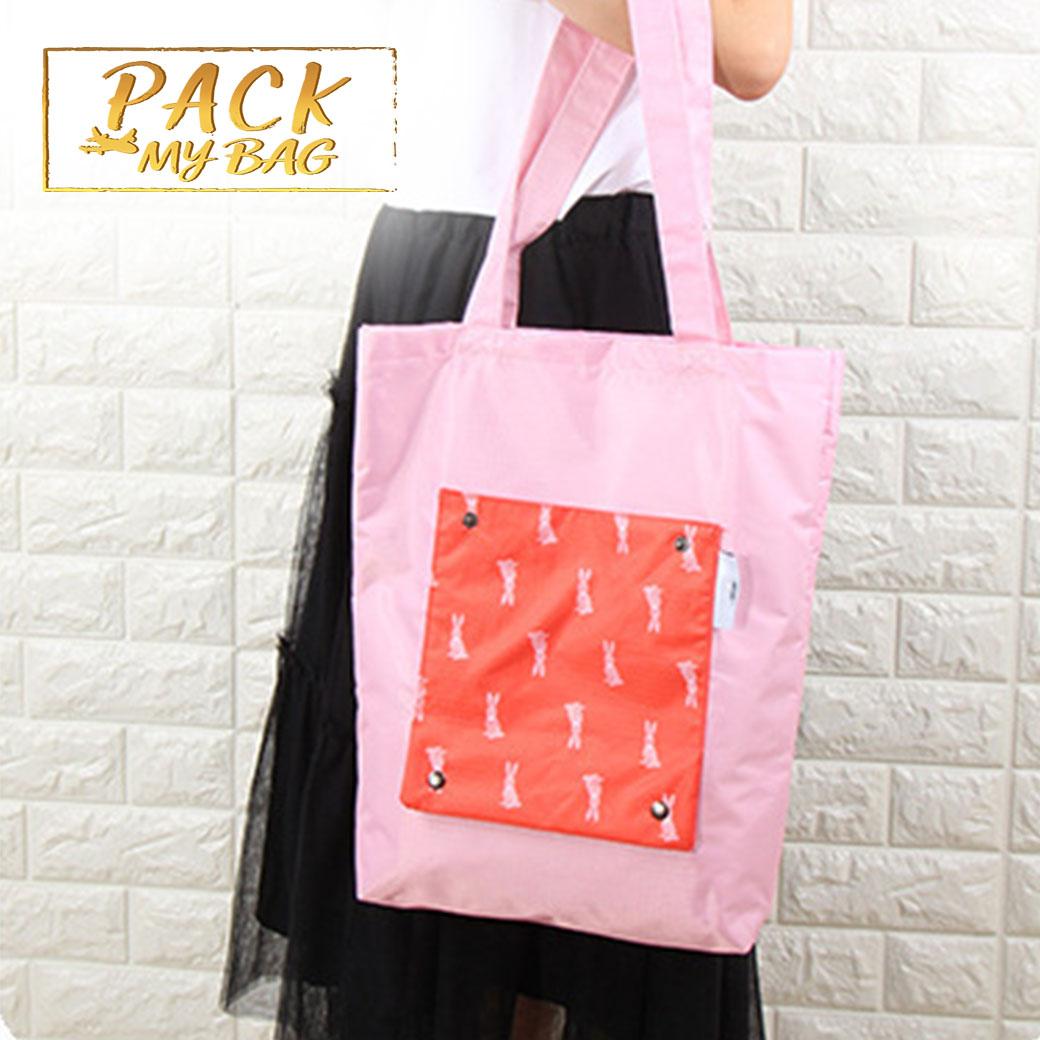 Pack My Bag กระเป๋าถุงผ้าพับเก็บได้ ประหยัดพื้นที่ สีสันสดใส ลวดลายน่ารัก-Tote Bag Organizer-801037