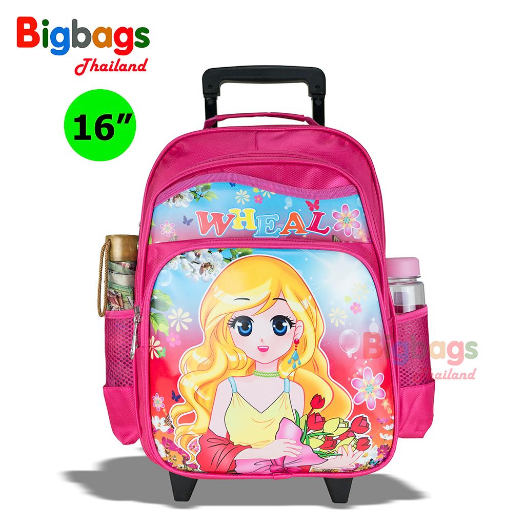 BigbagsThailand กระเป๋านักเรียน กระเป๋าเป้ล้อลาก Wheal กระเป๋าเป้ล้อลากสำหรับเด็ก เป้สะพายหลัง 16 นิ้ว รุ่น Princess (Pink) new arrival