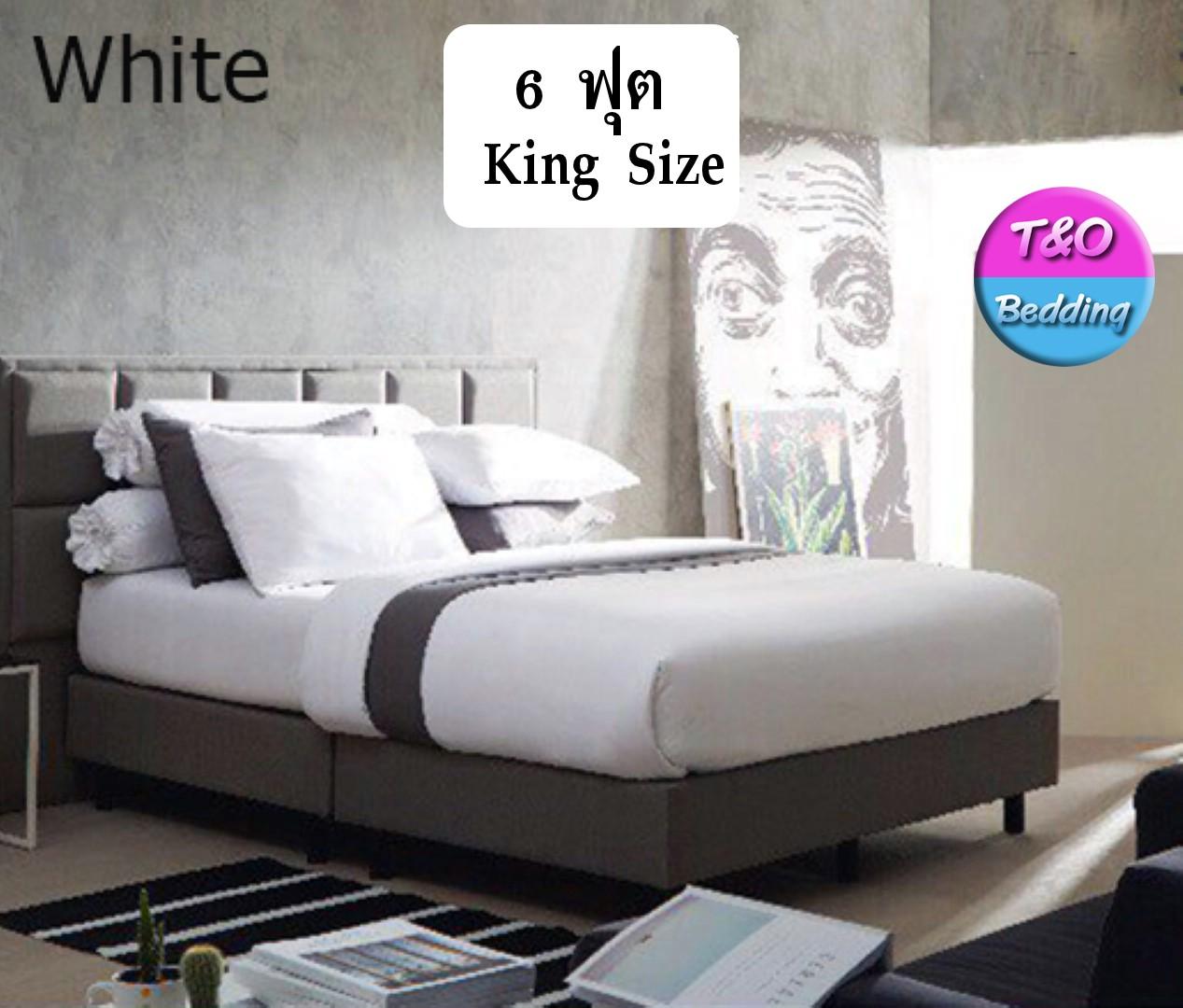 Dunlopillo ชุดผ้าปู+ผ้านวม Softatex สีพื้น รุ่น StateGrey
