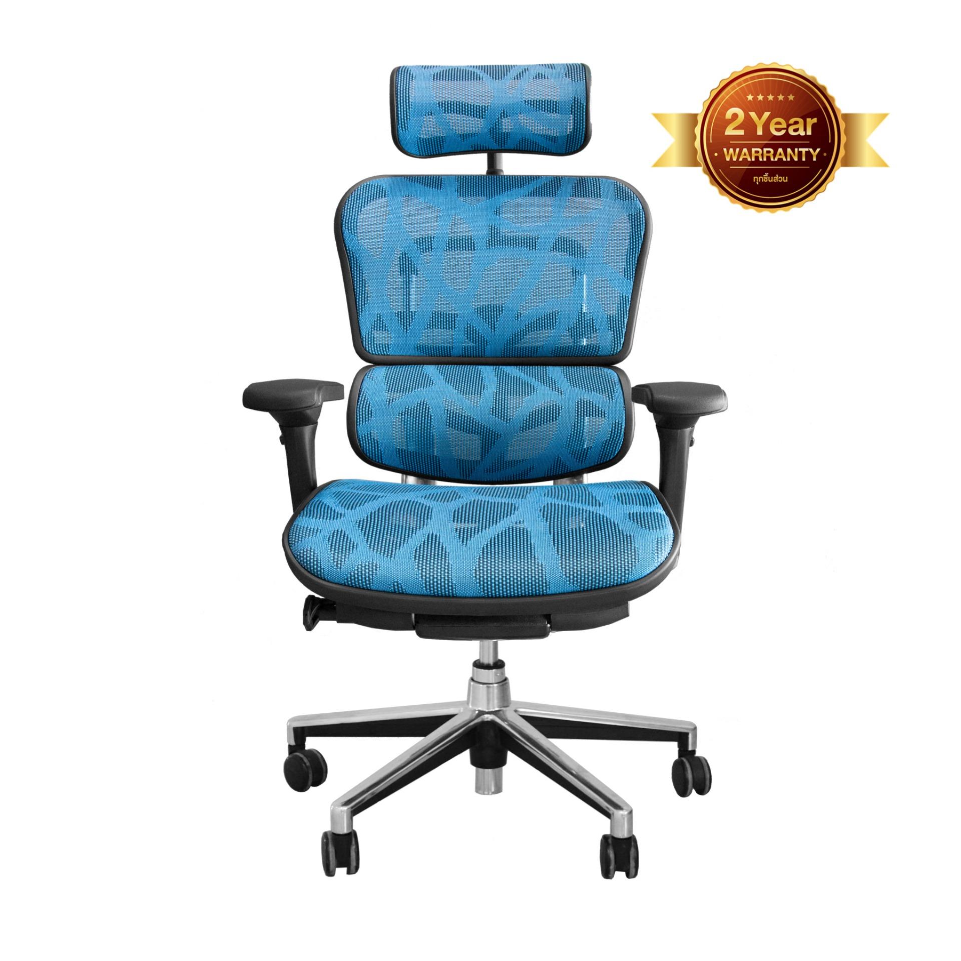 Ergohuman Thailand เก้าอี้เพื่อสุขภาพ รุ่น ERGOHUMAN-2 (Blue) Ergohuman Thailand เก้าอี้เพื่อสุขภาพ รุ่น ERGOHUMAN-2 (Blue)