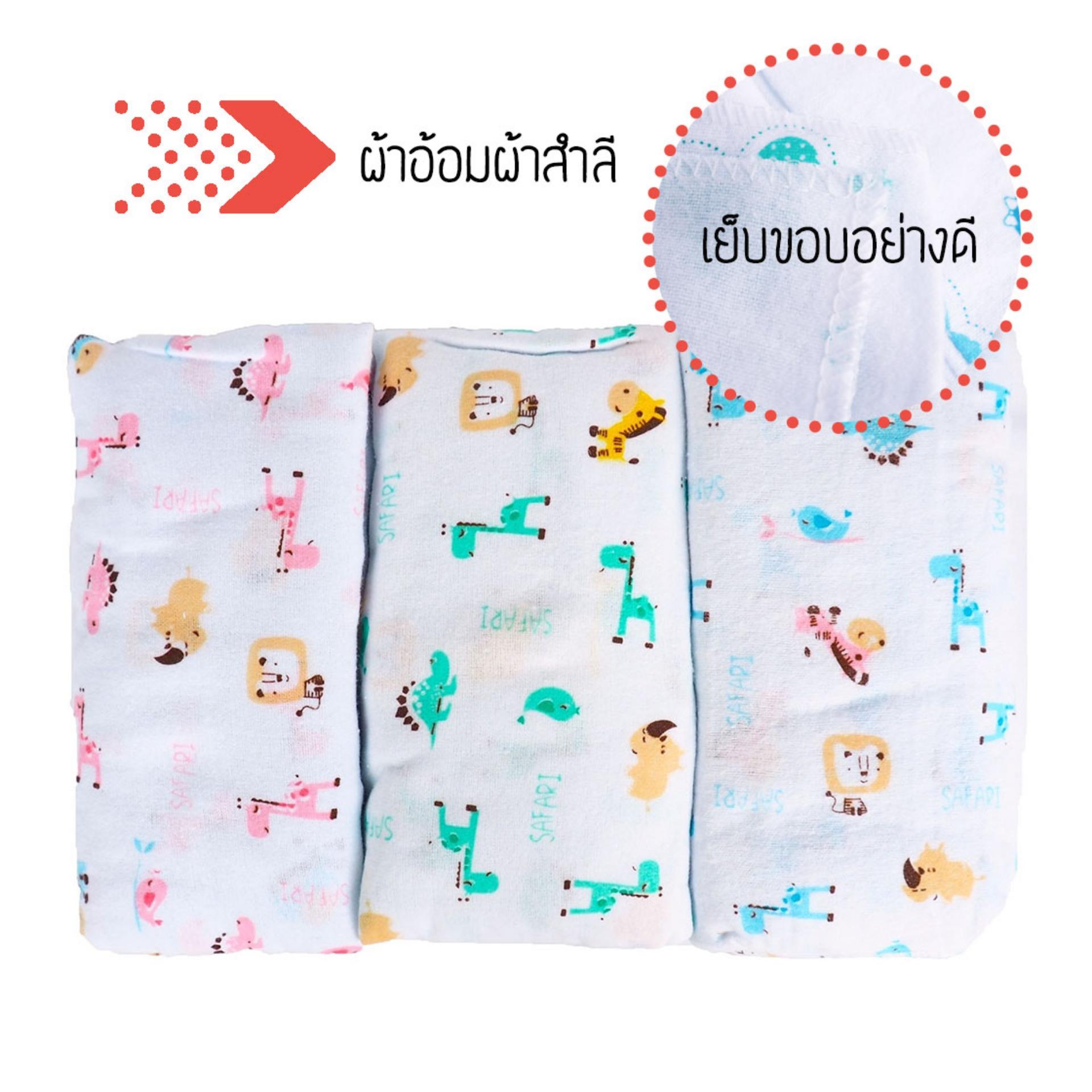 ผ้าอ้อมผ้าสำลี 27 นิ้ว - แพ็ค 12 ผืน คละสี (ลาย Giraffe Safari) ผ้าอ้อมผ้าสำลี 27 นิ้ว - แพ็ค 12 ผืน คละสี (ลาย Giraffe Safari)