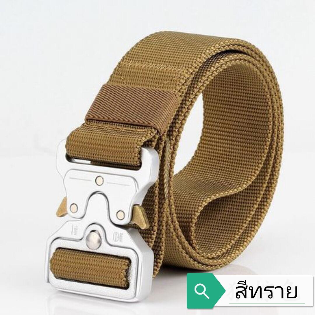 เข็มขัดยุทธวิธีหัววัสดุอลูมิเนียมอย่างดีมาก สีเงิน สายไนล่อนอย่างดี