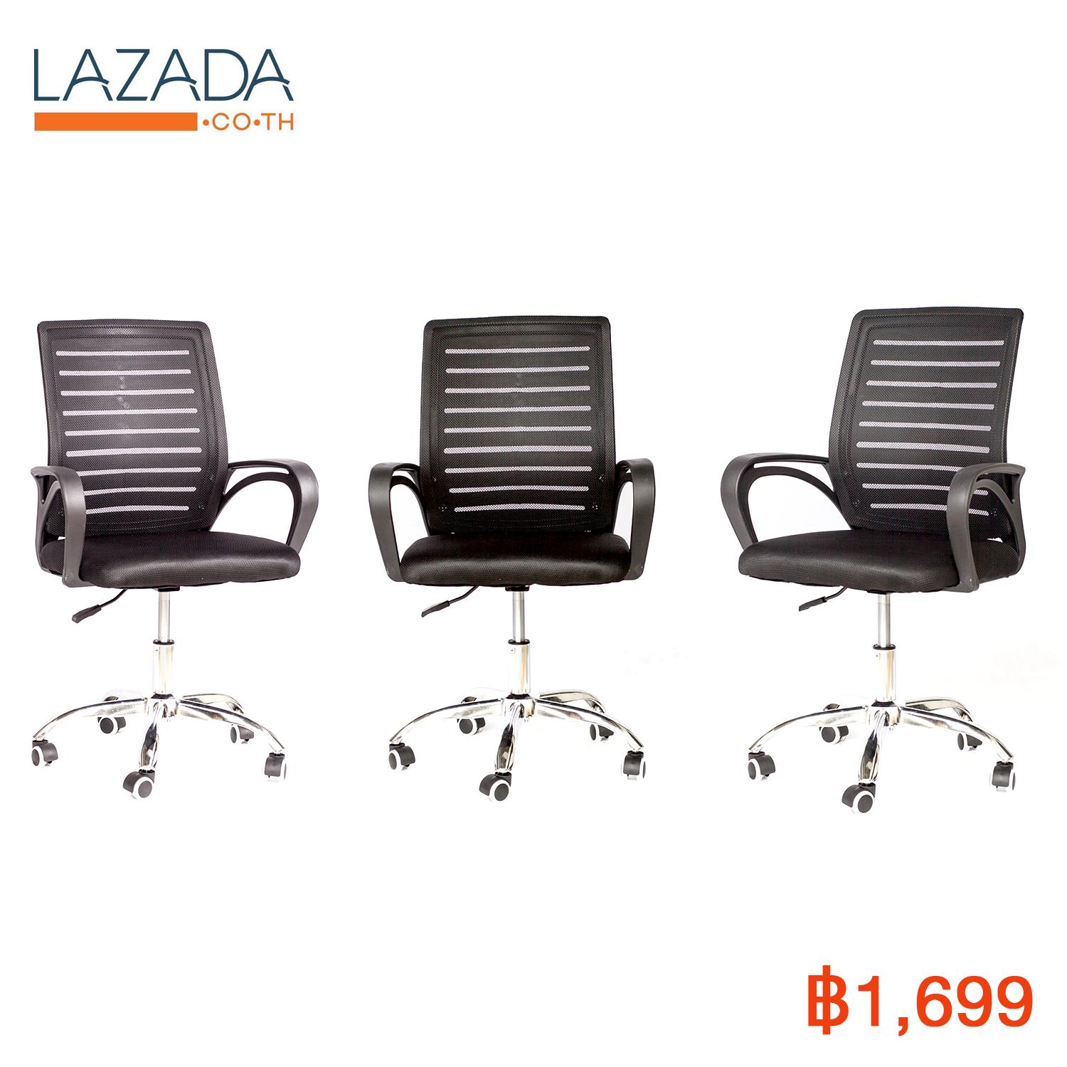 เก้าอี้สำนักงาน , OFFICE CHAIR เก้าอี้สำนักงาน , OFFICE CHAIR