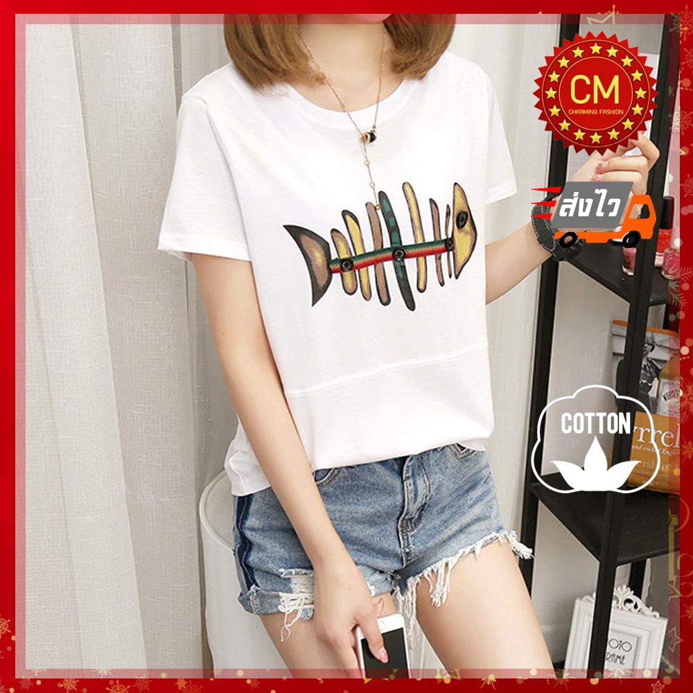 CM เสื้อยืดแฟชั้นผู้หญิง ลายกางปลา ผ้าCotton100% สไตล์เกาหลี สวยเก๋ รุ่น C118 CM เสื้อยืดแฟชั้นผู้หญิง ลายกางปลา ผ้าCotton100% สไตล์เกาหลี สวยเก๋ รุ่น C118