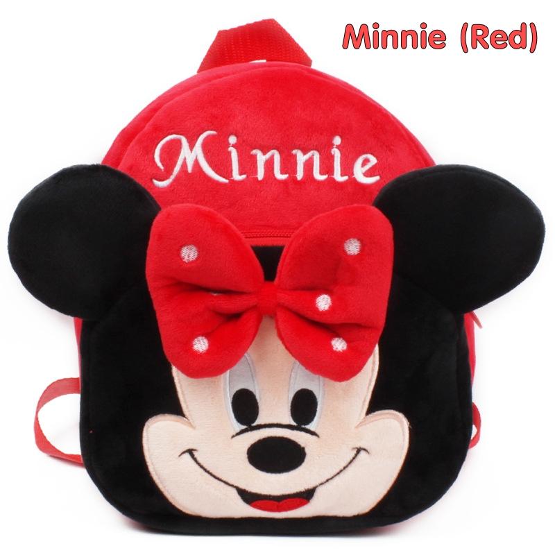 For Kid กระเป๋าเด็ก กระเป๋าเป้สะพายหลังสำหรับเด็ก