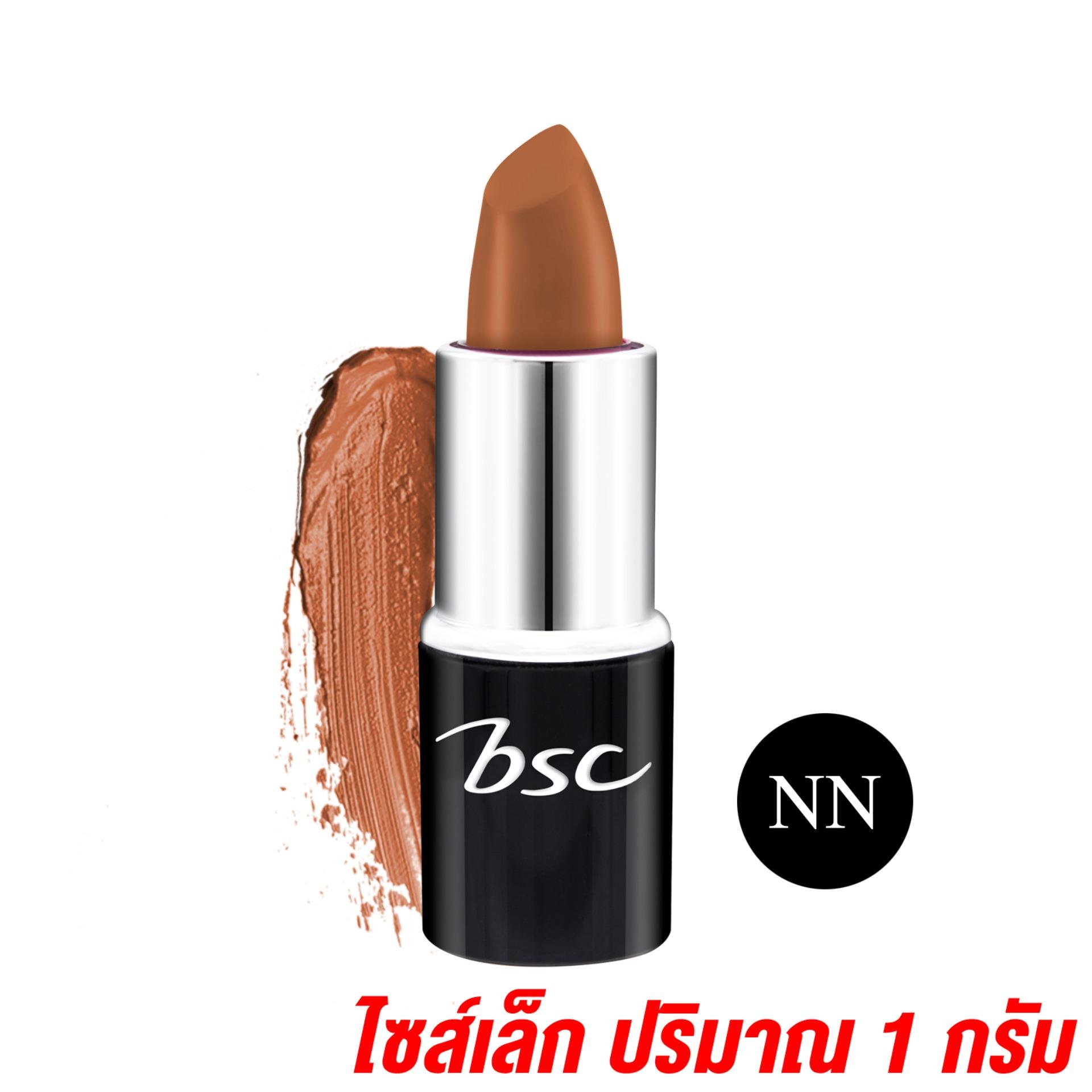 BSC ORCHID CREAMY MATTE LIP COLOR ขนาดพกพา ปริมาณ 1 กรัม BSC ORCHID CREAMY MATTE LIP COLOR ขนาดพกพา ปริมาณ 1 กรัม
