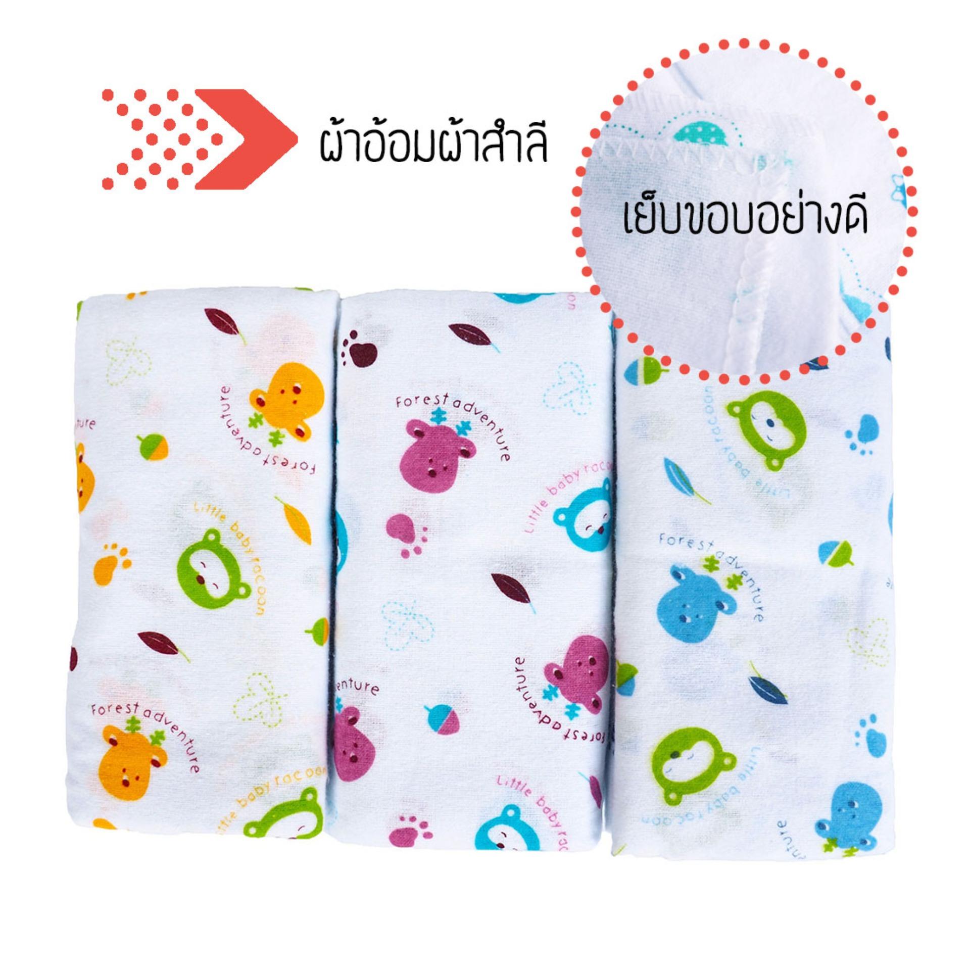 ผ้าอ้อมผ้าสำลี 27 นิ้ว - แพ็ค 12 ผืน คละสี (ลายRATCOON) ผ้าอ้อมผ้าสำลี 27 นิ้ว - แพ็ค 12 ผืน คละสี (ลายRATCOON)