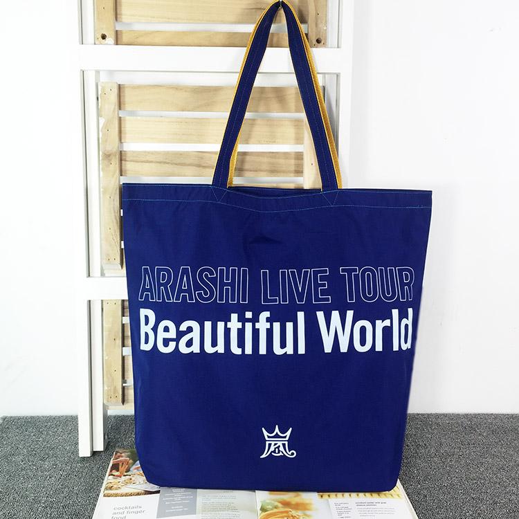 嵐 arashi Live Tour Beautiful WORLD คอนเสิร์ตรอบๆสองด้านกระเป๋าช้อปปิ้ง