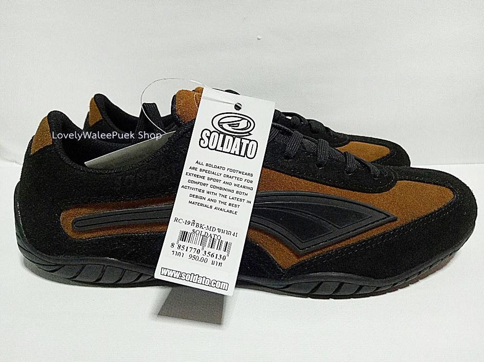 หนังกลับ SOLDATO Racing 4สีสุดชิค Saleสุดๆ Size 38-42 หนังกลับ SOLDATO Racing 4สีสุดชิค Saleสุดๆ Size 38-42
