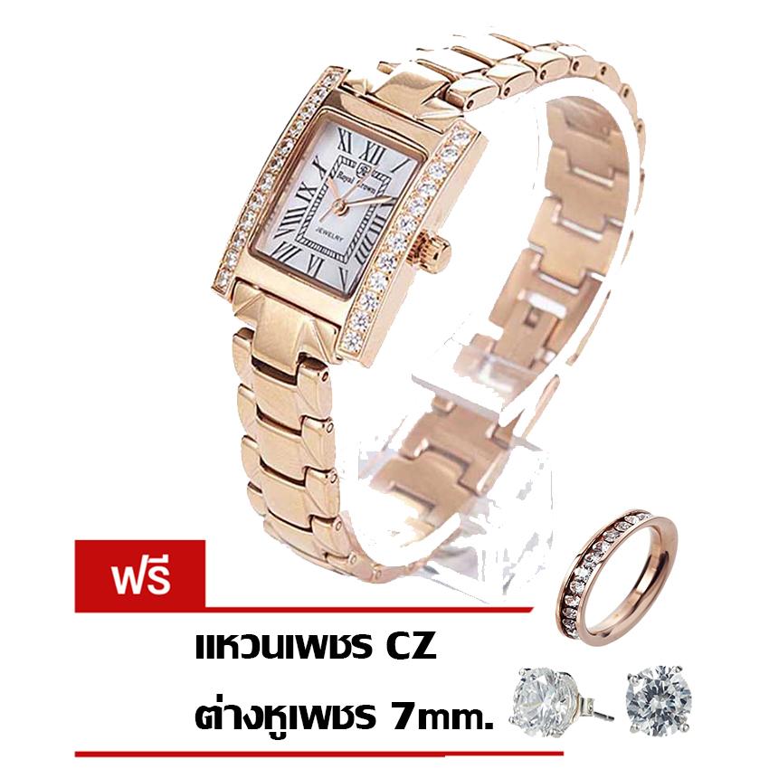 Royal Crown นาฬิกาผู้หญิง รุ่น 6306 สี Rose Gold สแตนเลส (แถมแหวนเพชร CZ & ต่างหูพลอยแท้)