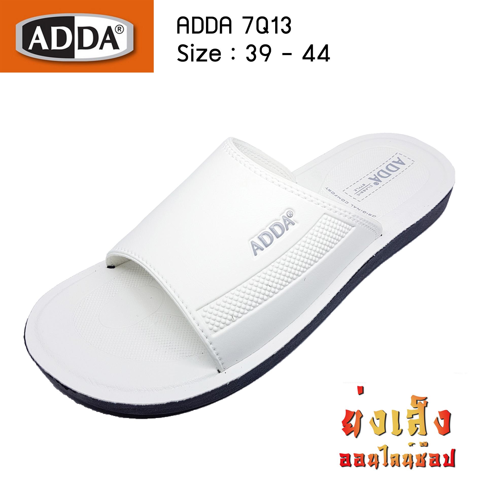 ADDA รองเท้าแตะหนังแฟชั่นแบบสวม แอ๊ดด้า รุ่น 7Q13