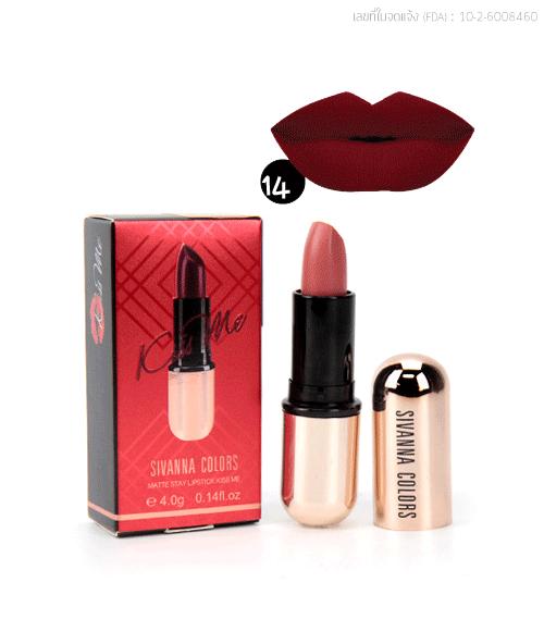 Sivanna Colors Matte Stay Lipstick Kiss Me #HF688 ✨ Sivanna Colors Matte Stay Lipstick Kiss Me #HF688 ✨