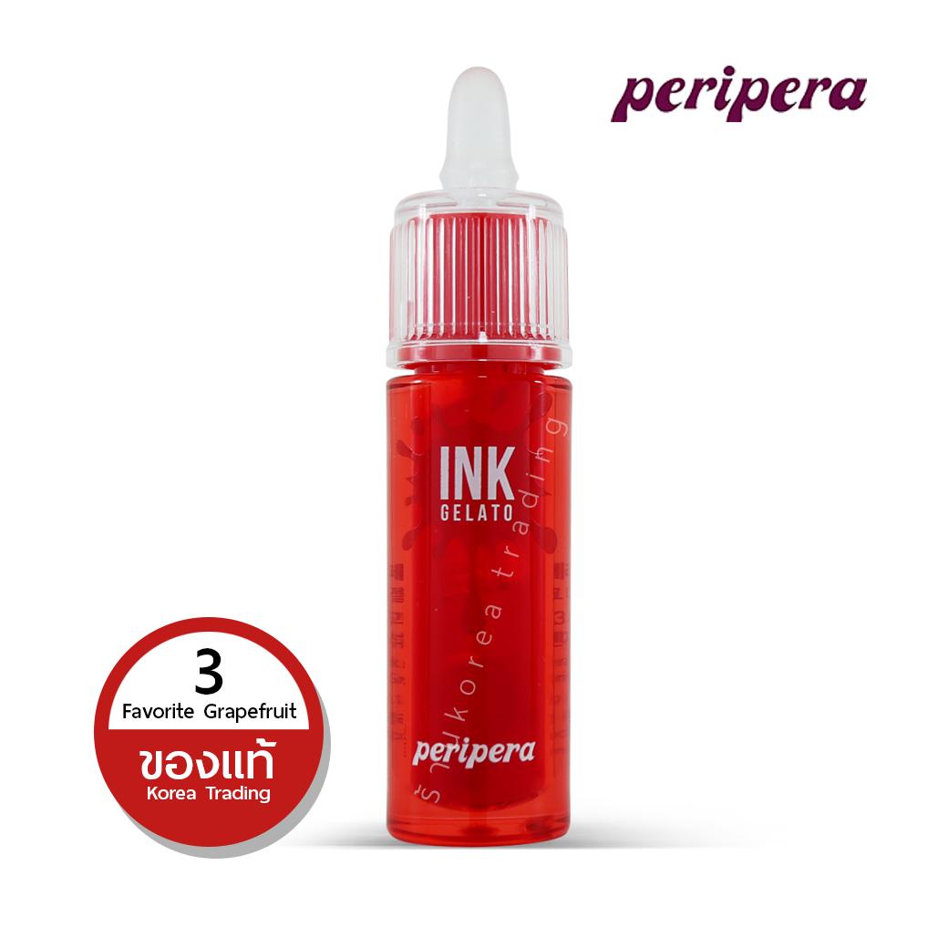 Peripera Ink Gelato 3.5g เบอร์ 3 Favorite Grapefruit ทิ้นเจลลาโต้ ของแท้ฉลากไทย Peripera Ink Gelato 3.5g เบอร์ 3 Favorite Grapefruit ทิ้นเจลลาโต้ ของแท้ฉลากไทย