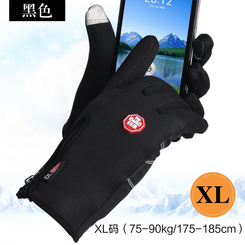 ถุงมือกลางแจ้งหน้าจอสัมผัสฤดูหนาว MTB (สีดำรหัส L (60-80 kg/170-180 cm)) ถุงมือกลางแจ้งหน้าจอสัมผัสฤดูหนาว MTB (สีดำรหัส L (60-80 kg/170-180 cm))