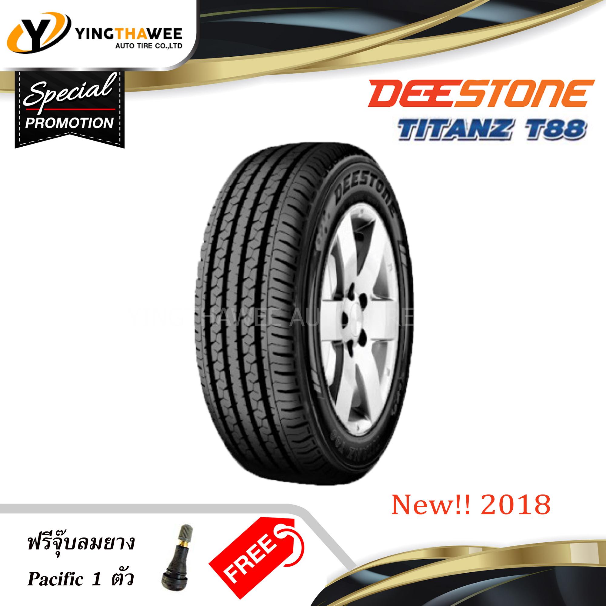 DEESTONE