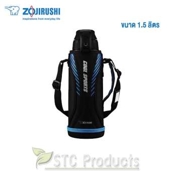Zojirushi Cool Bottles / กระติกน้ำสุญญากาศเก็บความเย็น 1.50 ลิตร รุ่น SD-FA15 Zojirushi Cool Bottles / กระติกน้ำสุญญากาศเก็บความเย็น 1.50 ลิตร รุ่น SD-FA15