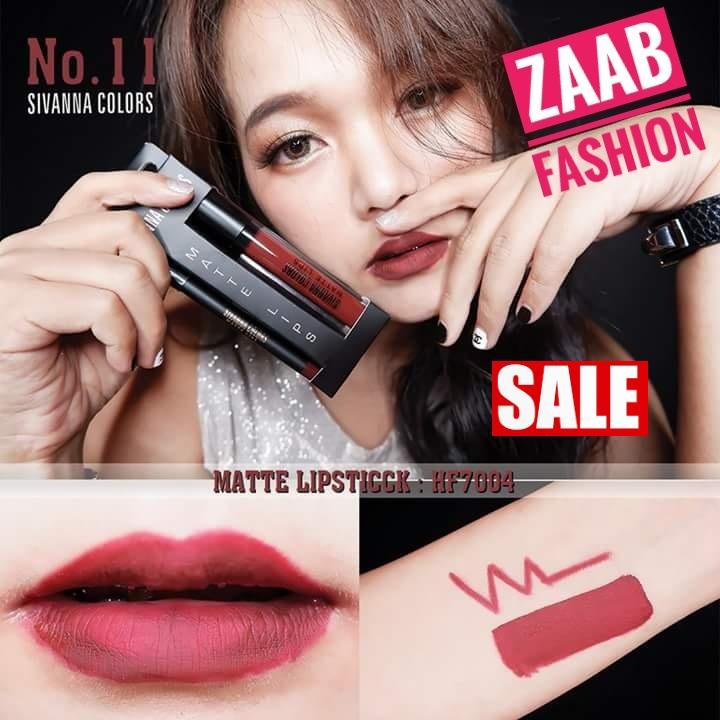 Sivanna lipstick ของแท้ 100% (zaab fashion) MATTE LIPS 7004 สุดคุ้ม 2in1 ปากสวยเป๊ะ กับ 2 ขั้นตอนง่ายๆ ด้วยลิปกลอสเนื้อแมทและดินสอเขียนขอบปาก เนื้อเนียนละเอียด เกลี่ยง่าย แห้งเร็ว กันน้ำ เม็ดสีแน่นชัด ติดทนนานหลายชั่วโมง ริมฝีปากสวยเป๊ะตลอดวัน