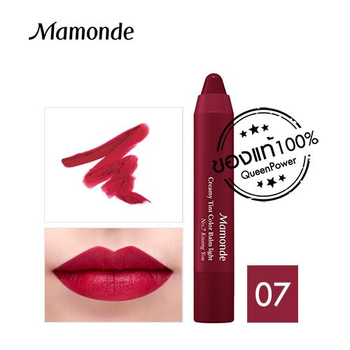 ลิปสุดฮิต 25เฉดสี Mamonde Creamy Tint Color Balm Intense ลิปสุดฮิต 25เฉดสี Mamonde Creamy Tint Color Balm Intense