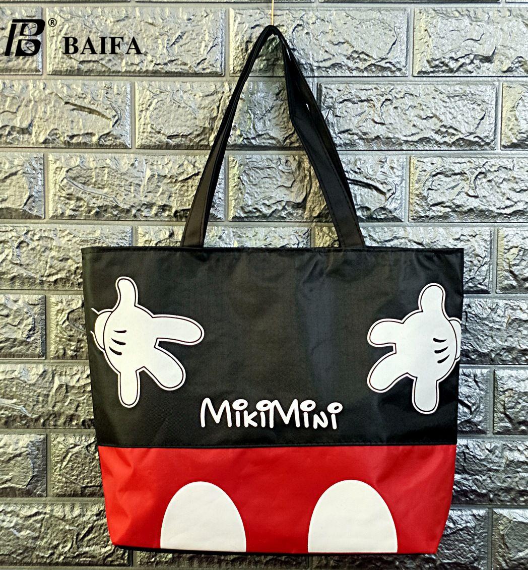 BAIFA SHOP กระเป๋าทรงขนมจีบ. คล้องแขน ผ้าเนื้อดี. รุ่น Smile ดีไซน์ทันสมัย สีสันสดใส เหมาะสำหรับพกพา สวยโดดเด่น