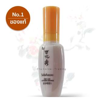 Sulwhasoo FIRST CARE ACTIVATING SERUM EX 8 มล. สุดยอดพรีเซรั่มบำรุงผิวหน้า ( 1 ชิ้น ) Sulwhasoo FIRST CARE ACTIVATING SERUM EX 8 มล. สุดยอดพรีเซรั่มบำรุงผิวหน้า ( 1 ชิ้น )