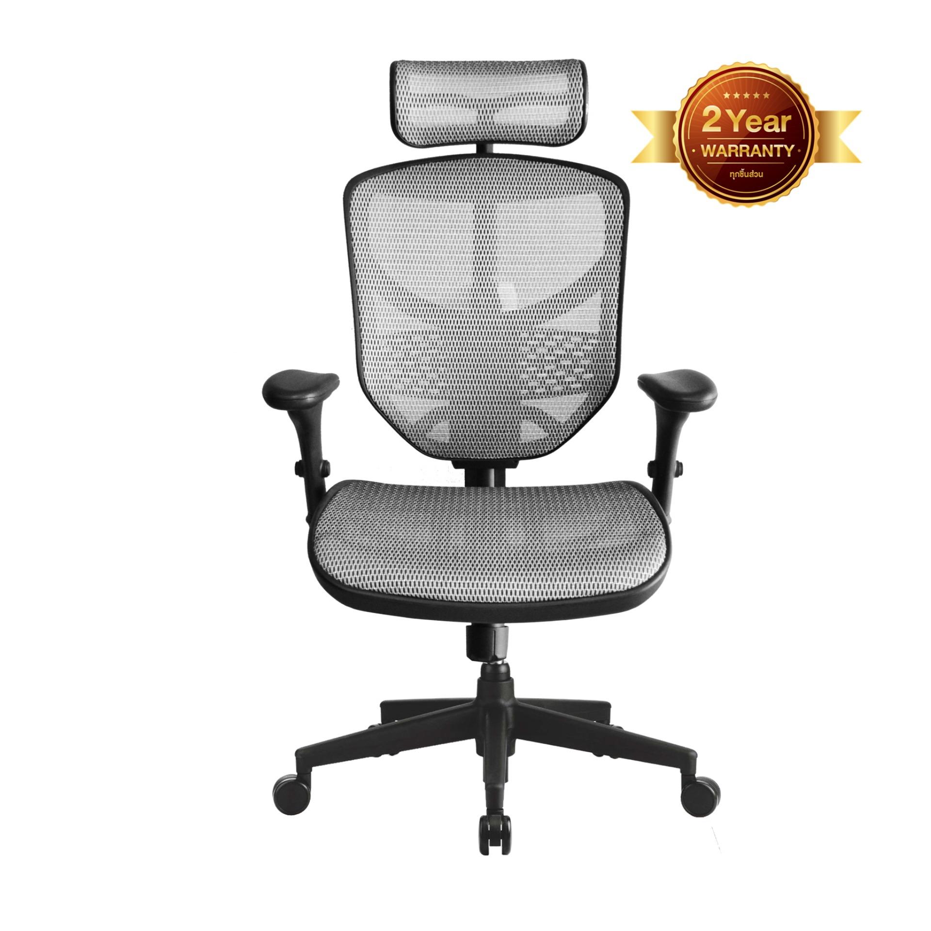 Ergohuman Thailand เก้าอี้เพื่อสุขภาพ รุ่น ENJOY-H (White) Ergohuman Thailand เก้าอี้เพื่อสุขภาพ รุ่น ENJOY-H (White)