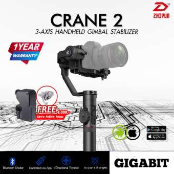 Zhiyun Crane 2 อุปกรณ์กันสั่นระดับมืออาชีพ อุปกรณ์ถ่ายววีดีโอ หน้าจอแสดงผล OLED กิมบอล 3 แกนหมุน 360 องศา, รับน้ำหนักสูงสุด 3.2 Kg,เชื่อมต่อไวไฟและบลูทูธ, มีปุ่มกดถ่ายบันทึกที่ตัวด้าม, สำหรับกล้อง Mirrorless และ DSLR และอื่นๆ ฟรี Servo Follow Focus Set