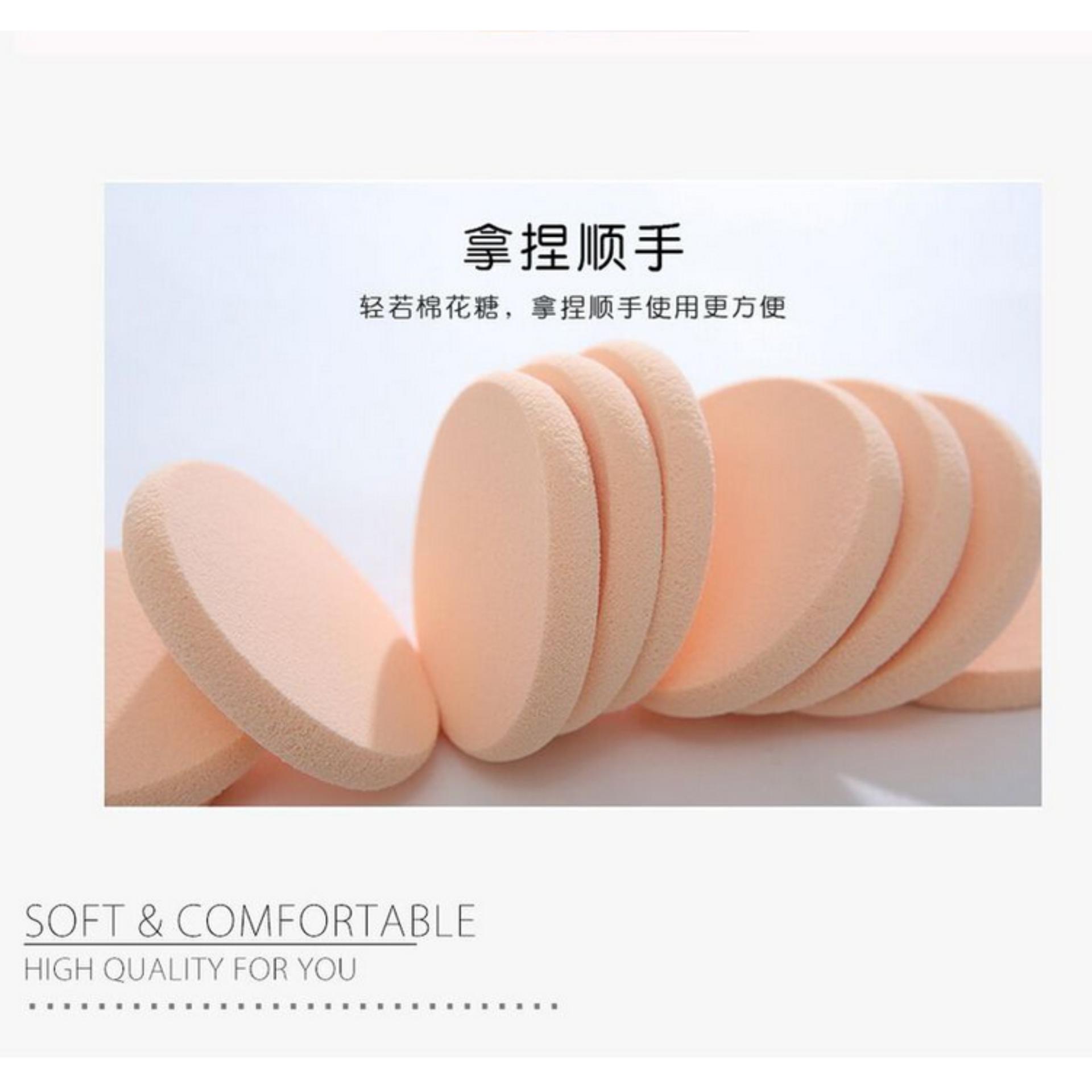 Makeup powder puff makeup puff พัฟแต่งหน้าพัฟแต่งหน้า