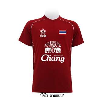 เบอร์ 7 Mheecool เสื้อ SLOPE สีแดง เบอร์ 7 Mheecool เสื้อ SLOPE สีแดง