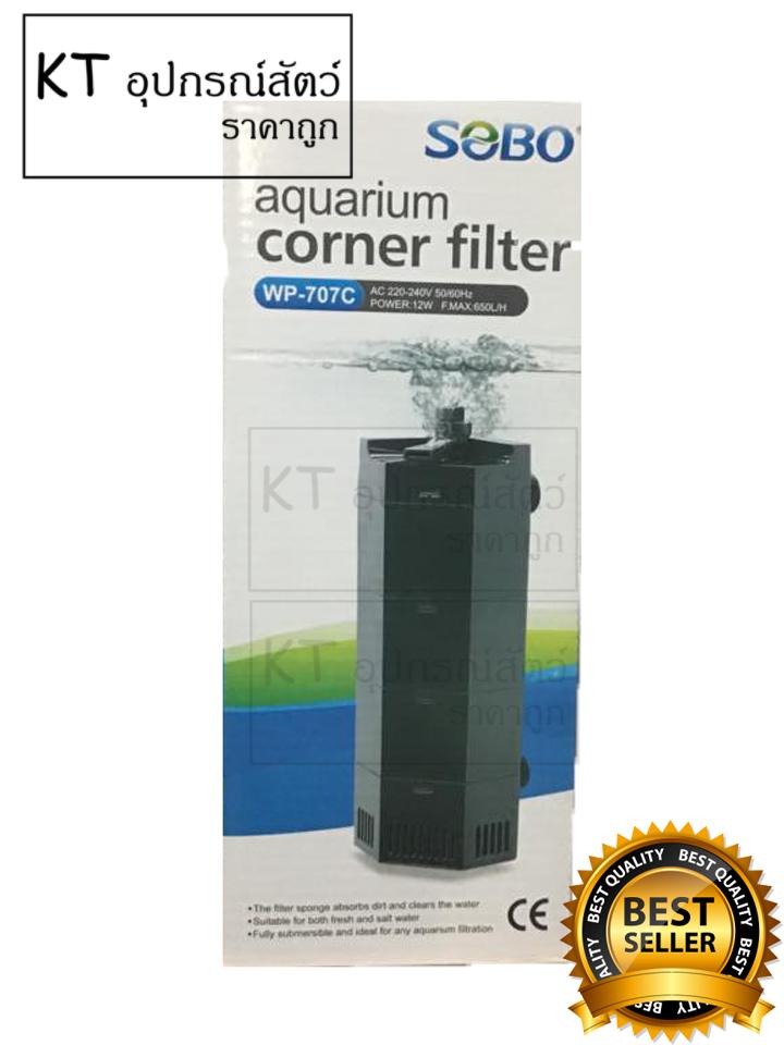 Sobo Wp-707C Corner Filter กรองมุมตู้ปลา เพื่อให้น้ำใสสะอาด Sobo Wp-707C Corner Filter กรองมุมตู้ปลา เพื่อให้น้ำใสสะอาด