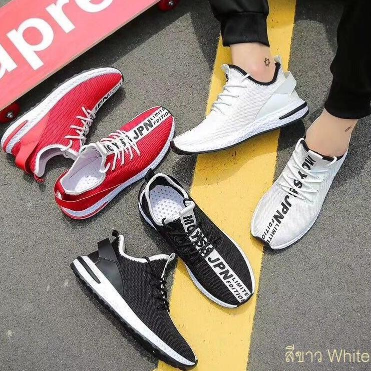 Air Move รองเท้าผ้าใบชายสไตล์แบรนด์หรู (มี 3 สีให้เลือก สวย ดี ส่งเร็ว) รุ่น 18808