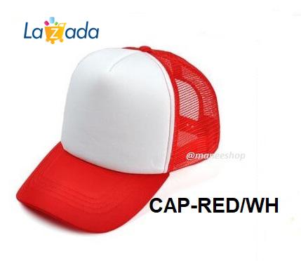 Summer Classic Cap หมวกตาข่ายปรับได้
