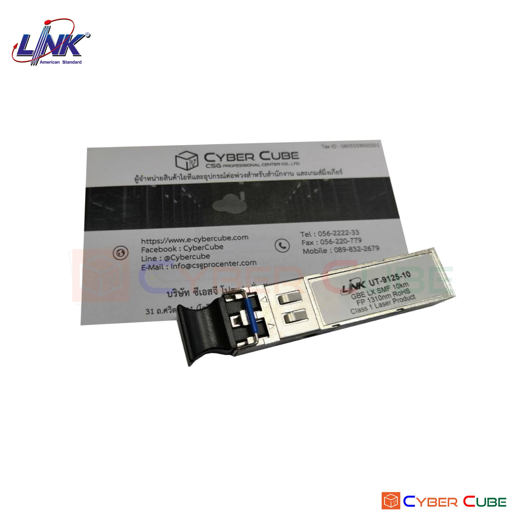 LINK UT 9125 10 SFP LC SM 1 25G Transceiver Module Singlemode 1310