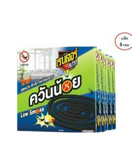 ยาจุดกันยุง เรนเจอร์ สูตรประสิทธิภาพไล่ยุงลายควันน้อย ยาจุดกันยุง เรนเจอร์ สูตรประสิทธิภาพไล่ยุงลายควันน้อย