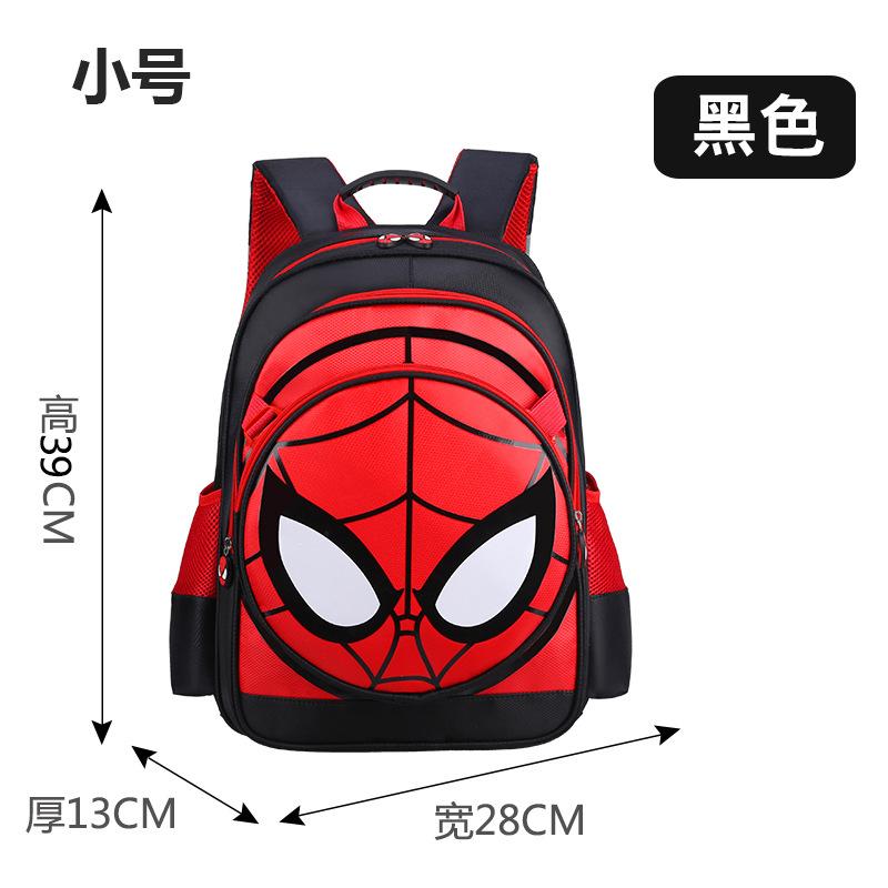 SPYDER การ์ตูนผู้ชายกระเป๋านักเรียนเด็กโรงเรียนอนุบาลกระเป๋าเป้สะพายหลัง 4-5-6 ปีเด็กผู้ชายเด็กประถม 1-3-6 อายุ