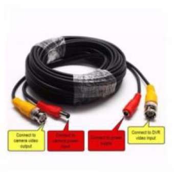 สายต่อกล้องวงจรปิด Masterview CCTV cable ยาว 15 เมตร ( สีดำ )