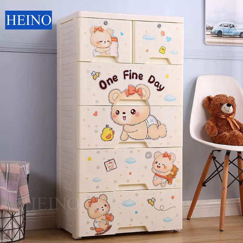 HEINOตู้ลิ้นชักพลาสติกอย่างดี 5 ชั้น ช่วยจัดระเบียบสิ่งของ สามารถล็อคได้ พร้อมล้อเลื่อน เป็นมิตรกับสิ่งแวดล้อม ไม่มีกลิ่น ปลอดสารพิษ HEINOตู้ลิ้นชักพลาสติกอย่างดี 5 ชั้น ช่วยจัดระเบียบสิ่งของ สามารถล็อคได้ พร้อมล้อเลื่อน เป็นมิตรกับสิ่งแวดล้อม ไม่มีกลิ่น ปลอดสารพิษ